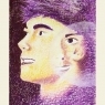 Desenho - Artes Visuais