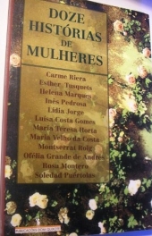 Concurso Nacional de Leitura - Fase de escola